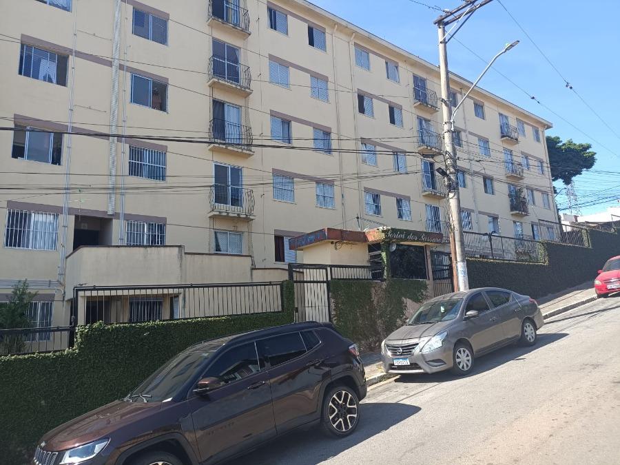 Apartamento, 2 quartos, 52 m² - Foto 1