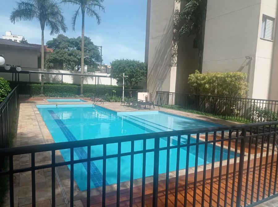 Apartamento, 2 quartos, 53 m² - Foto 1