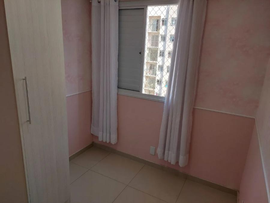 Apartamento, 2 quartos, 49 m² - Foto 18
