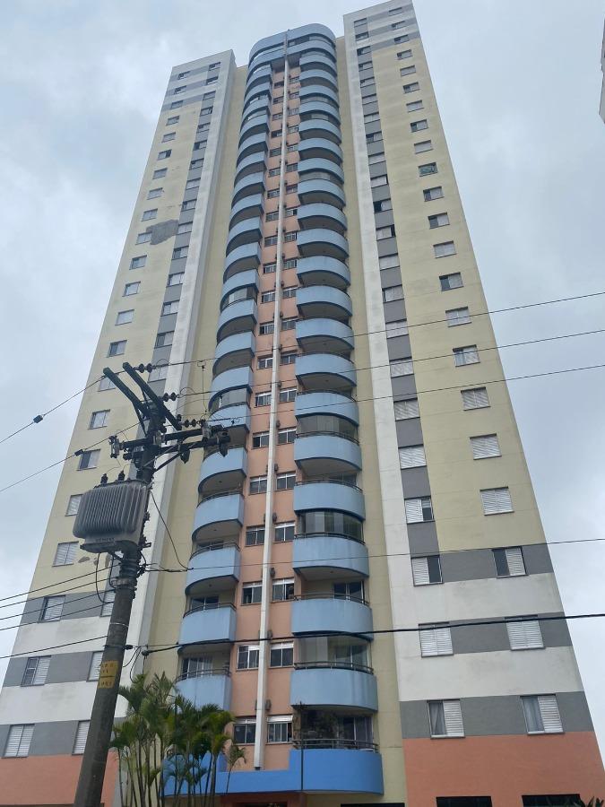 Apartamento, 2 quartos, 67 m² - Foto 1