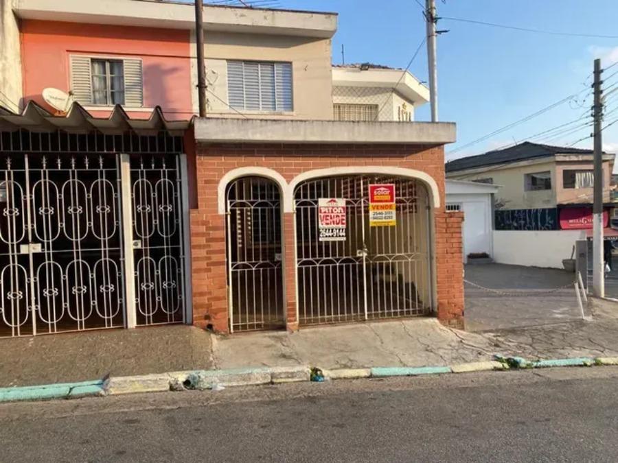 Sobrado à venda com 2 quartos, 90m² - Foto 1