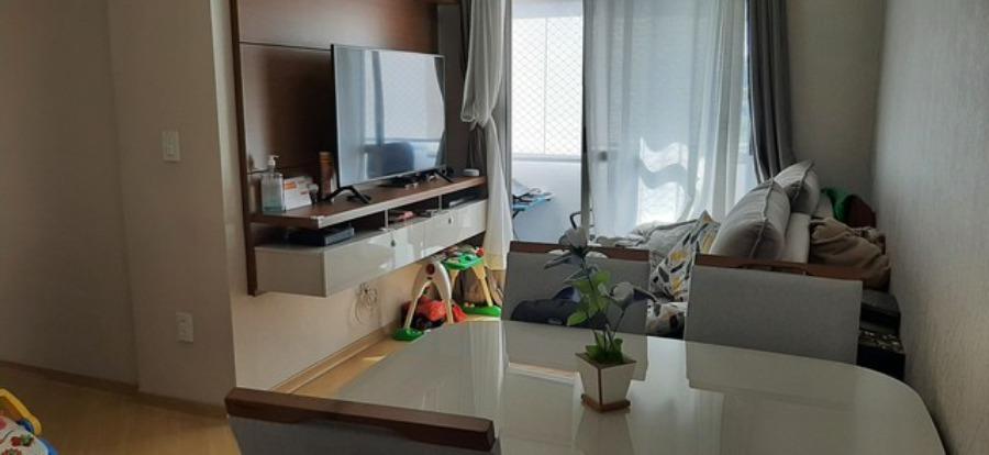 Apartamento à venda com 2 quartos, 54m² - Foto 1