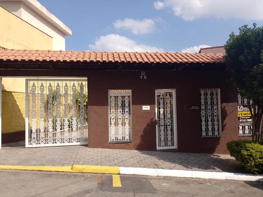 Casa à venda com 4 quartos, 120m² - Foto 5