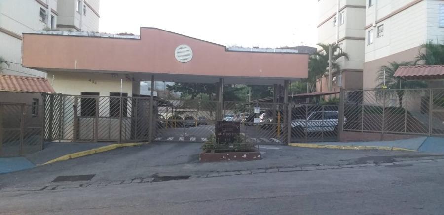 Apartamento, 2 quartos, 43 m² - Foto 2