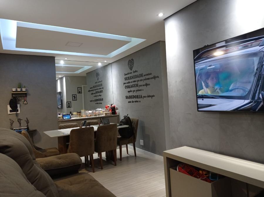 Apartamento, 2 quartos, 64 m² - Foto 1