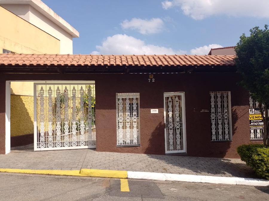 Casa à venda com 4 quartos, 120m² - Foto 4