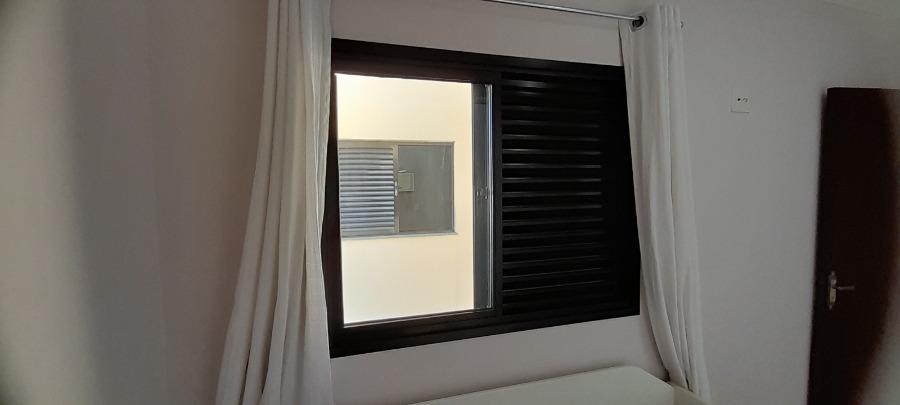 Apartamento, 2 quartos, 150 m² - Foto 11