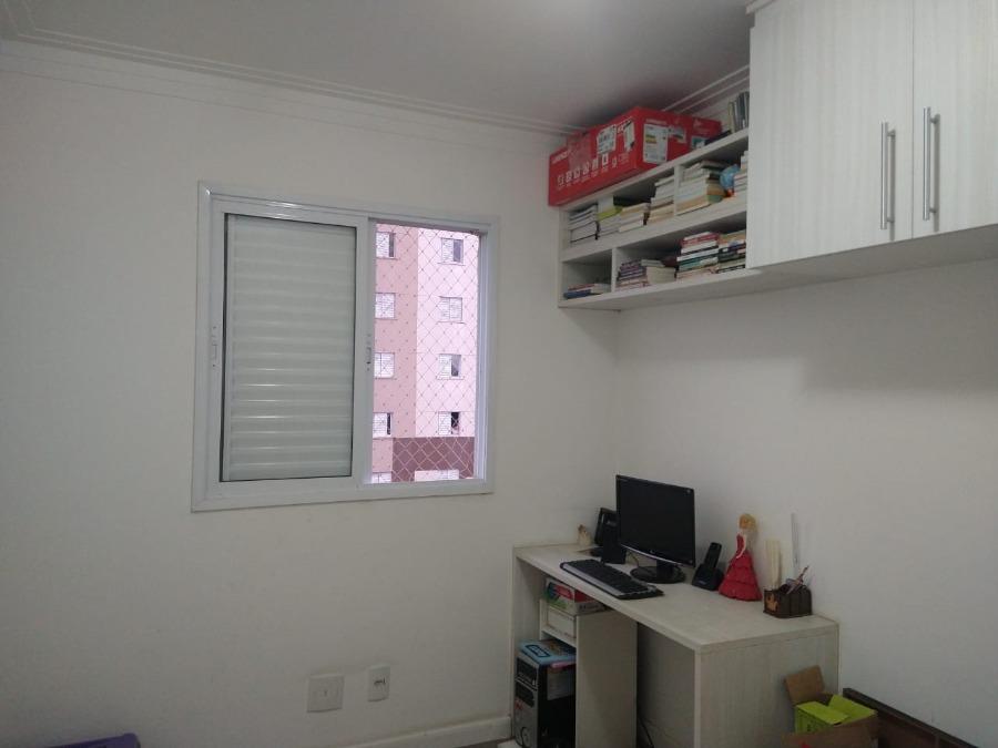 Apartamento à venda com 2 quartos, 48m² - Foto 19