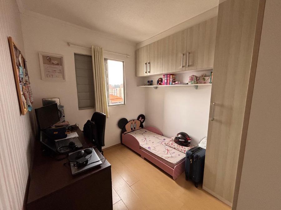 Apartamento, 2 quartos, 120 m² - Foto 2