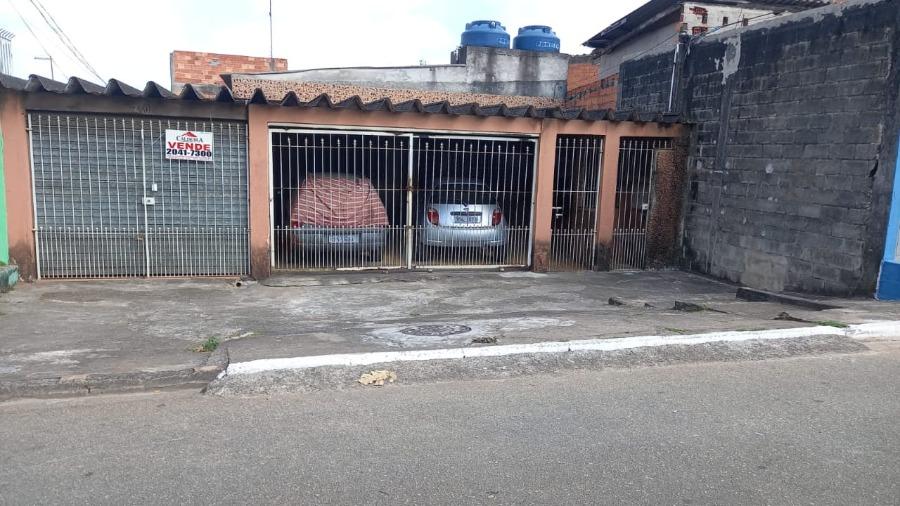 Terreno, 300 m² - Foto 4