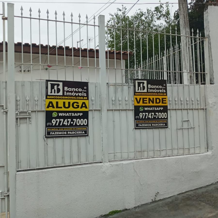Casa, 2 quartos, 120 m² - Foto 4