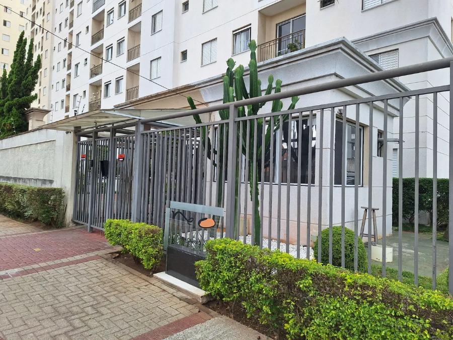 Apartamento, 2 quartos, 47 m² - Foto 2