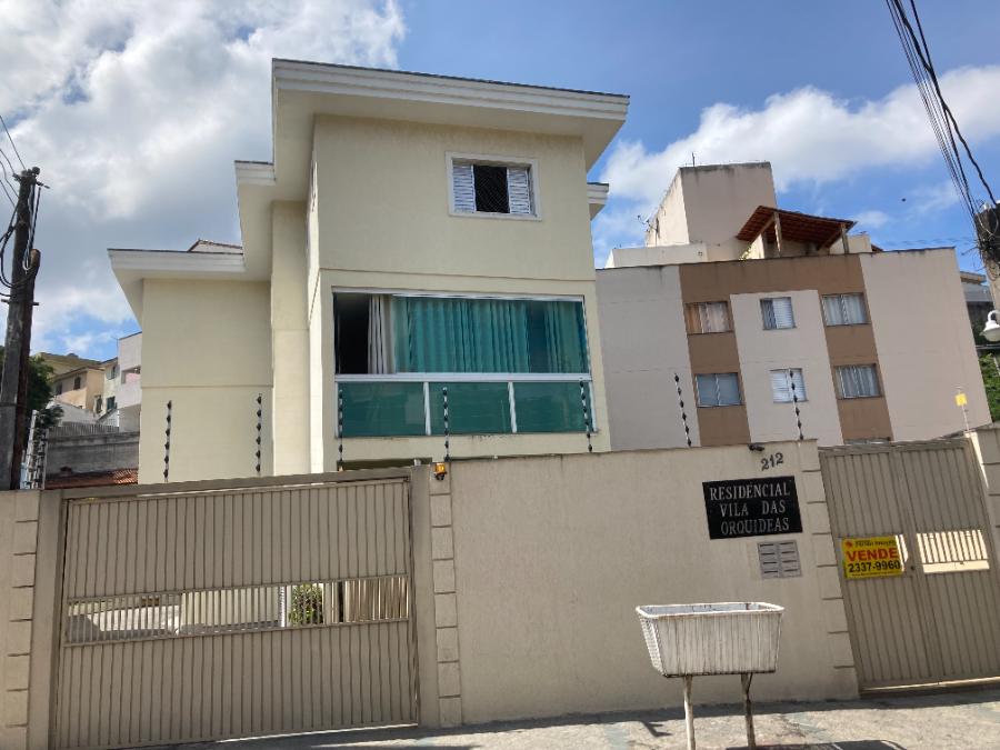 Casa de Condomínio, 3 quartos - Foto 1
