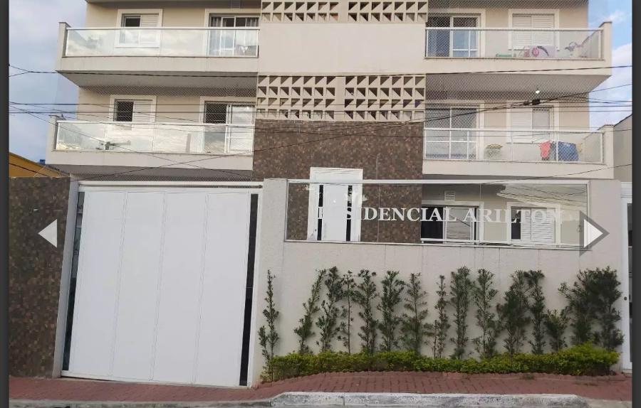 Apartamento, 2 quartos, 53 m² - Foto 1