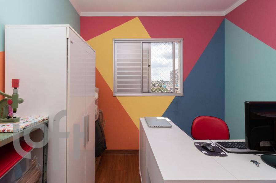 Apartamento, 2 quartos, 52 m² - Foto 16