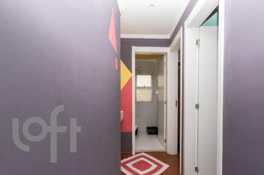 Apartamento, 2 quartos, 52 m² - Foto 13