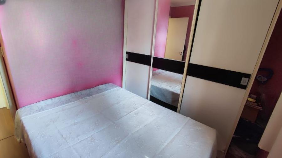 Apartamento, 2 quartos, 45 m² - Foto 12