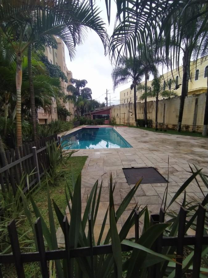 Apartamento, 2 quartos, 44 m² - Foto 12