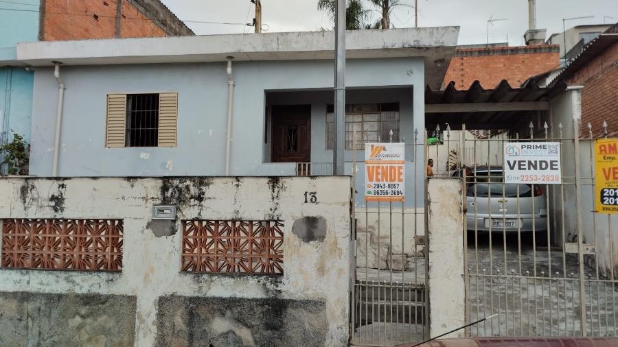 Casa, 2 quartos, 250 m² - Foto 1
