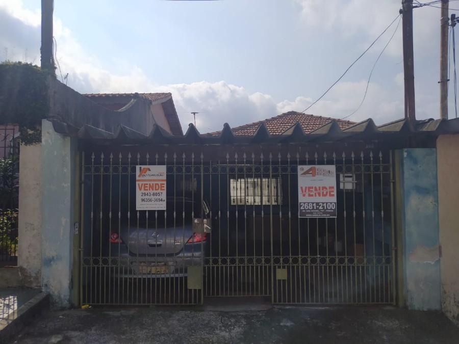 Casa, 3 quartos, 120 m² - Foto 12