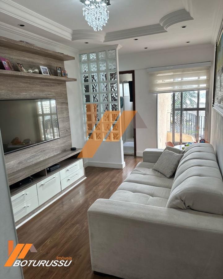 Apartamento, 2 quartos, 56 m² - Foto 1