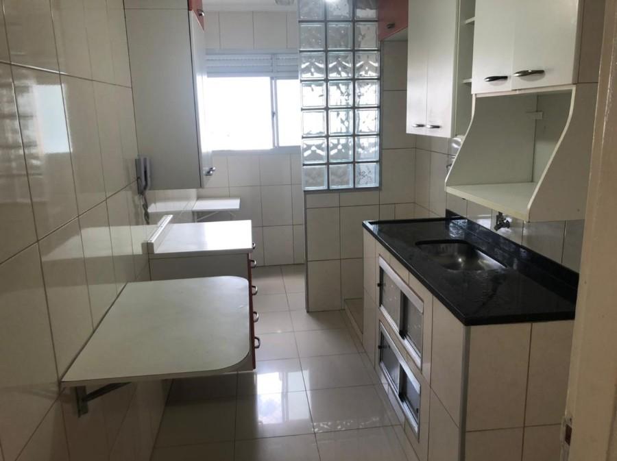 Apartamento, 2 quartos, 56 m² - Foto 1