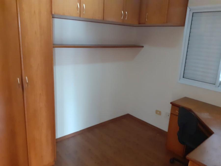 Apartamento, 2 quartos, 50 m² - Foto 20