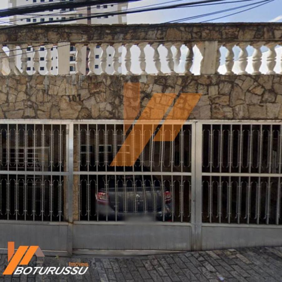 Casa, 2 quartos, 148 m² - Foto 1
