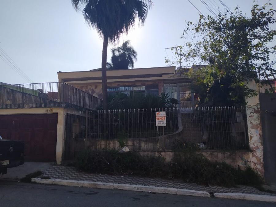Casa, 3 quartos, 398 m² - Foto 1