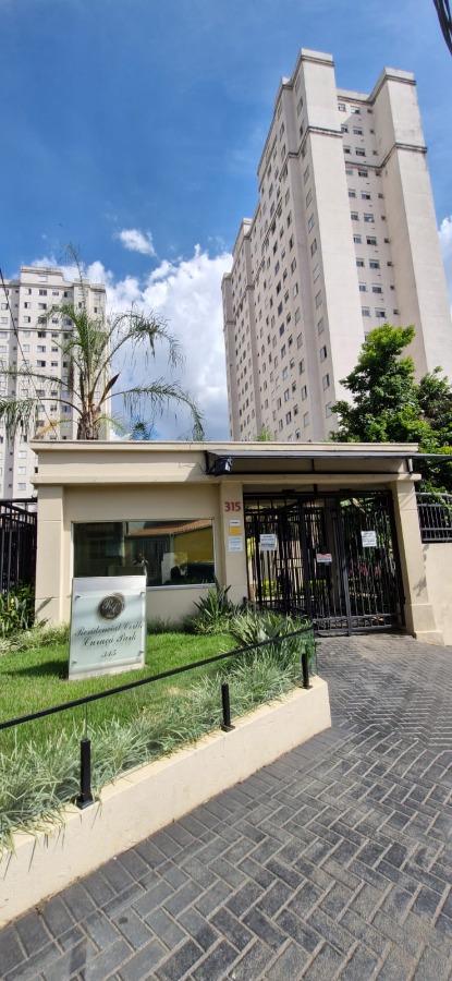 Apartamento, 2 quartos, 45 m² - Foto 2