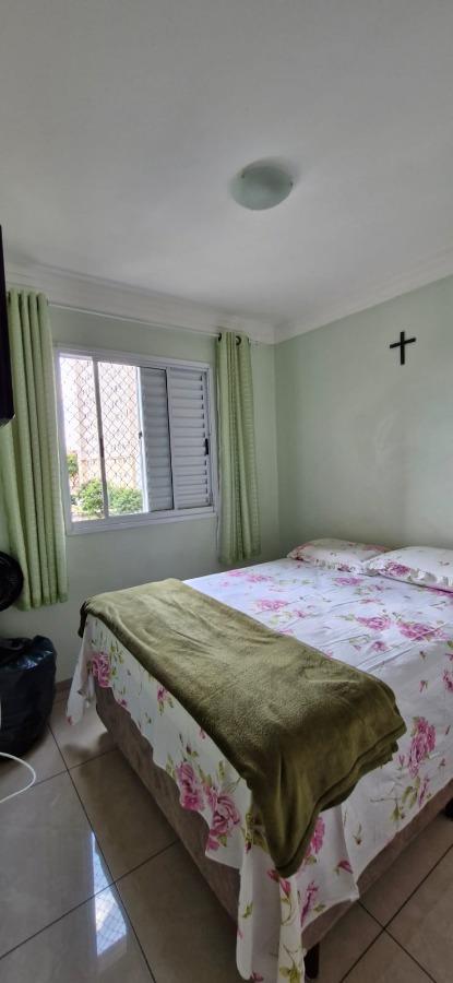 Apartamento, 2 quartos, 45 m² - Foto 12