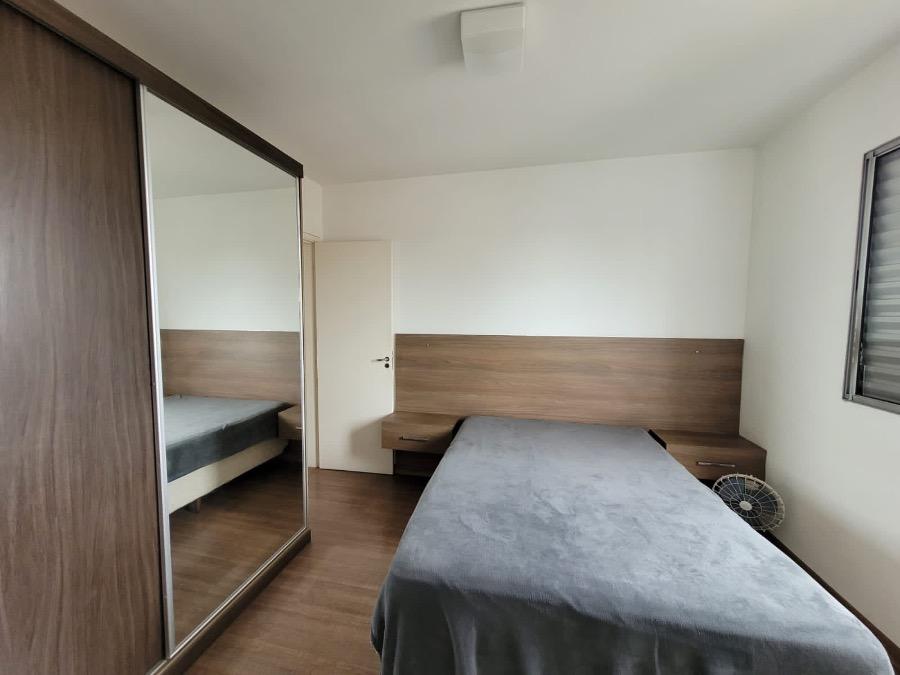 Apartamento para alugar com 2 quartos, 50m² - Foto 17