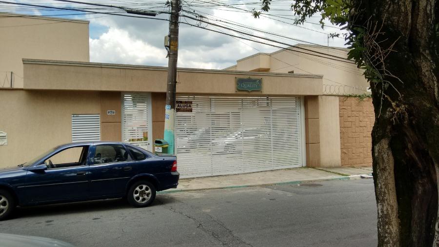 Sobrado, 2 quartos, 120 m² - Foto 14