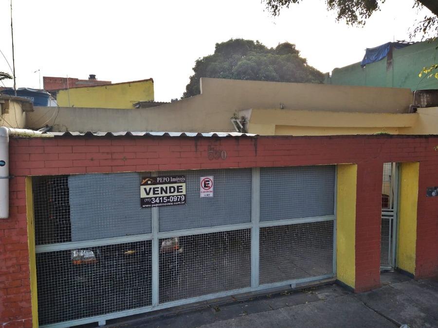 Casa, 1 quarto, 120 m² - Foto 1