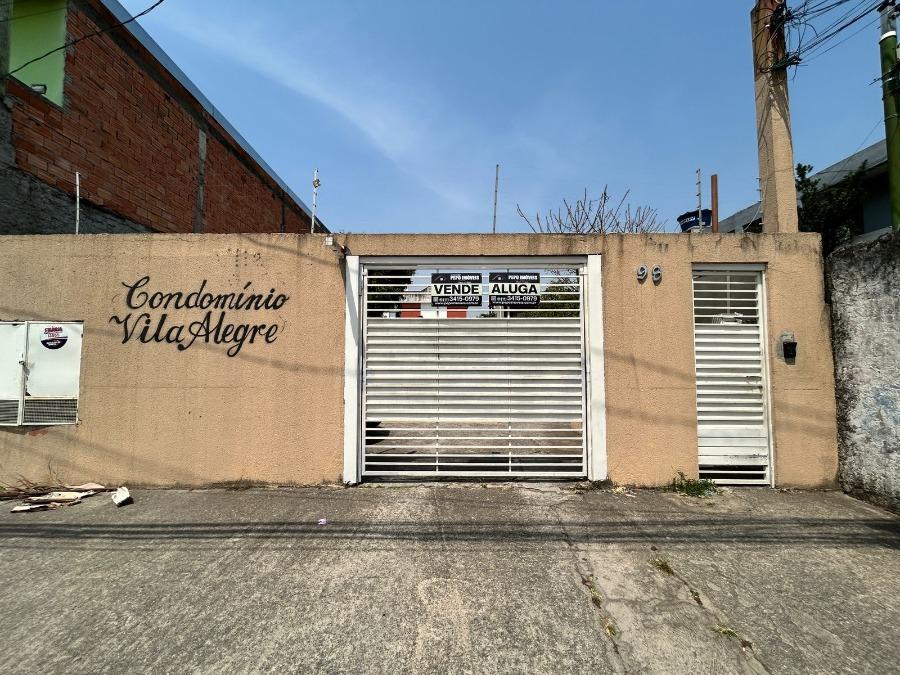 Sobrado, 2 quartos, 120 m² - Foto 1