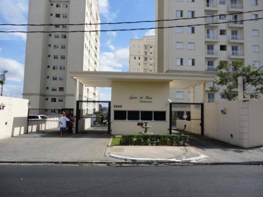 Apartamento, 2 quartos, 48 m² - Foto 1