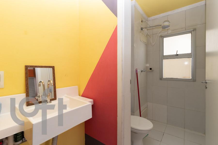 Apartamento, 2 quartos, 52 m² - Foto 18