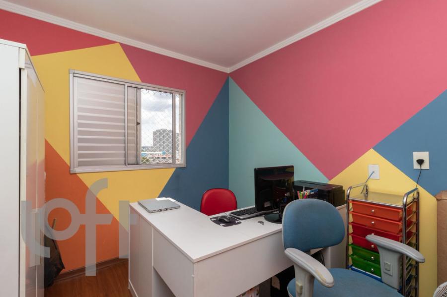 Apartamento, 2 quartos, 52 m² - Foto 15