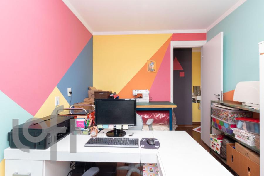 Apartamento, 2 quartos, 52 m² - Foto 14