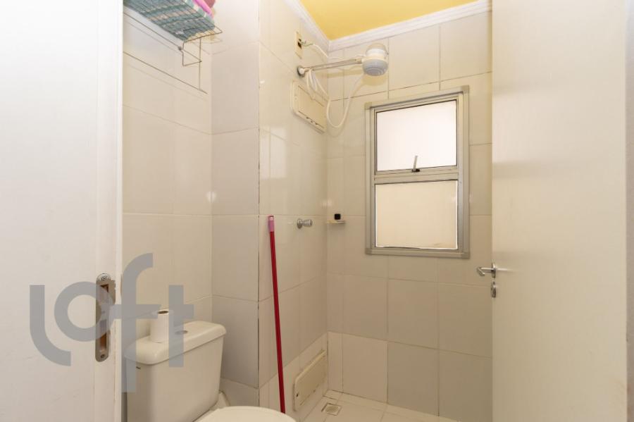 Apartamento, 2 quartos, 52 m² - Foto 17