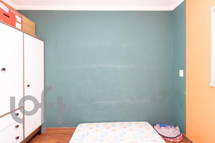 Apartamento, 2 quartos, 52 m² - Foto 10