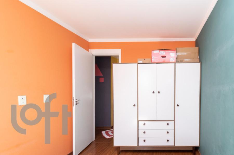 Apartamento, 2 quartos, 52 m² - Foto 11