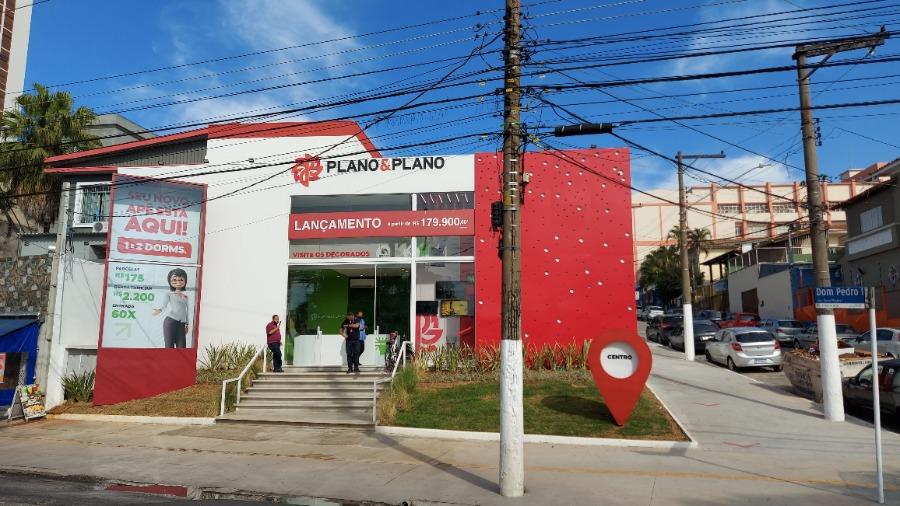 Loteamento e Condomínio, 780 m² - Foto 1