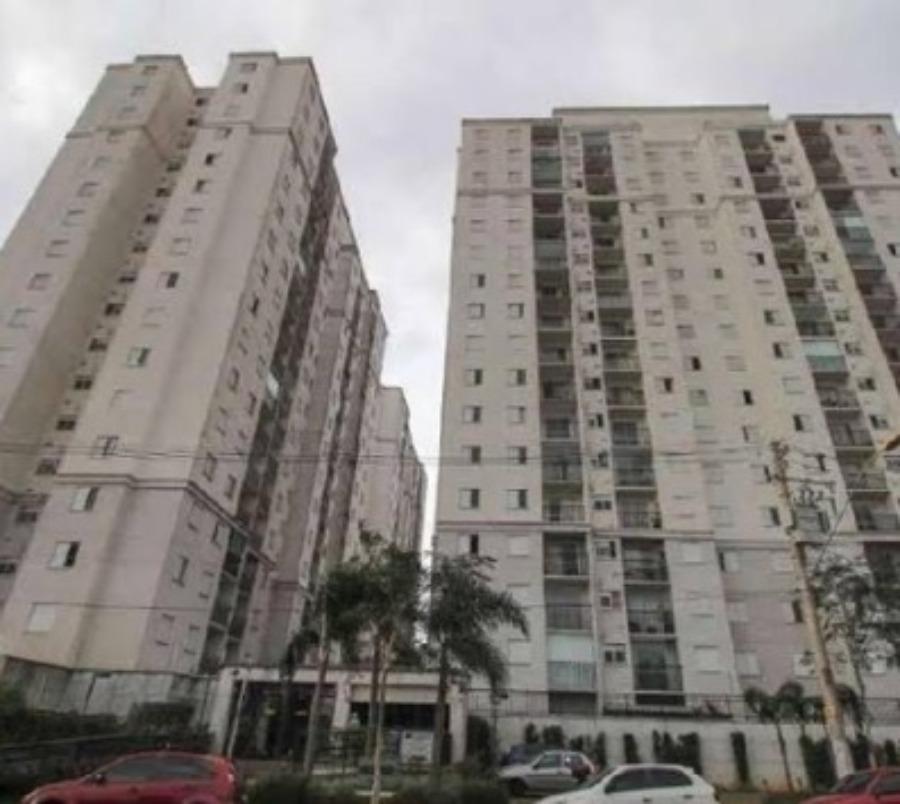 Apartamento, 2 quartos, 66 m² - Foto 1