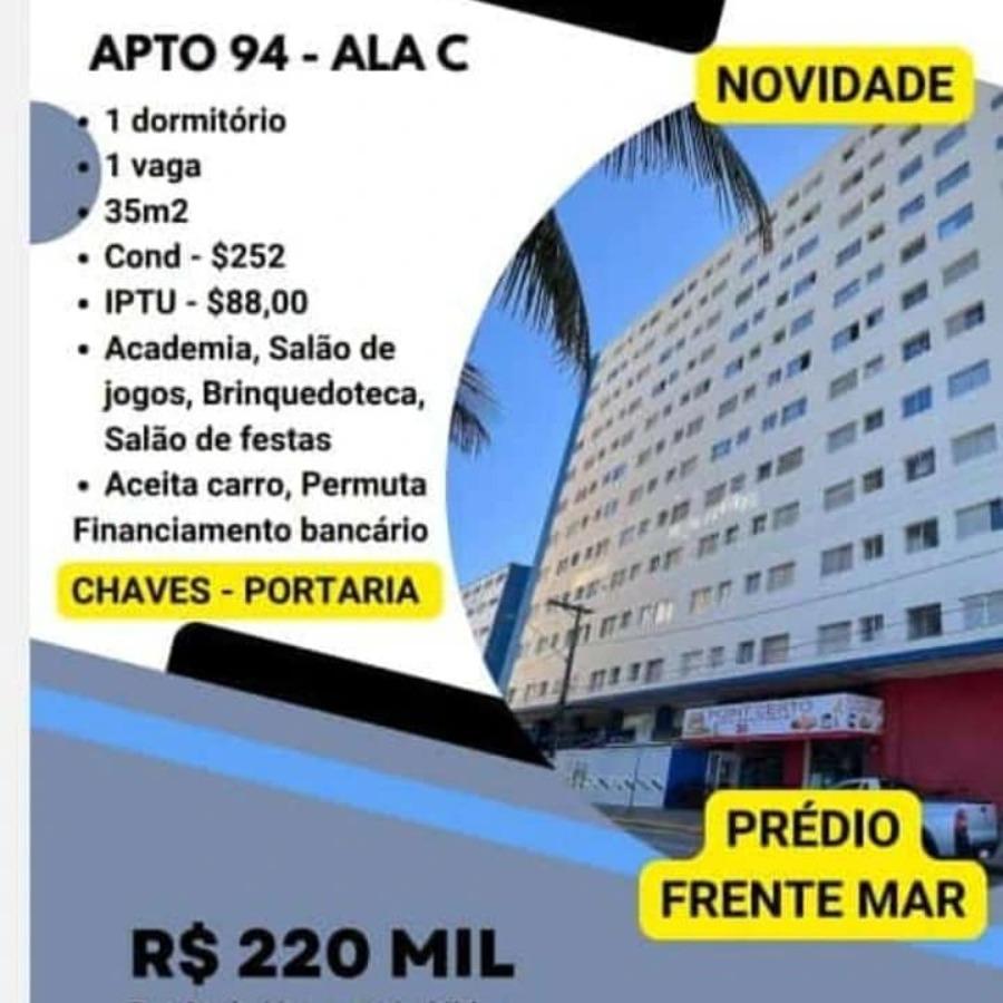Apartamento, 1 quarto, 42 m² - Foto 1